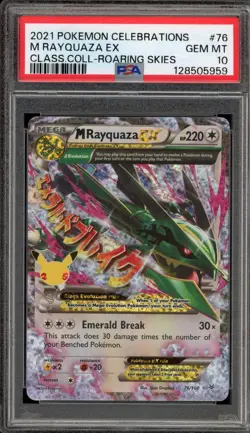 Pokemon M Rayquaza EX Celebrations Classic Coll. Roaring Skies Holo #76 PSA 10 - Image 1