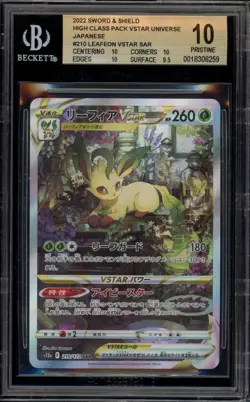 Pokemon Leafeon VSTAR Universe Japanese Special Art Rare #210 BGS 10 Pristine - Image 1