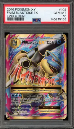 Pokemon M Blastoise EX XY Evolutions Full Art #102 PSA 10 Gem Mint - Image 1