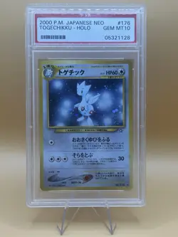 2000 Pokemon Japanese Neo Togetic Holo PSA 10 #176 Togechikku - Image 1