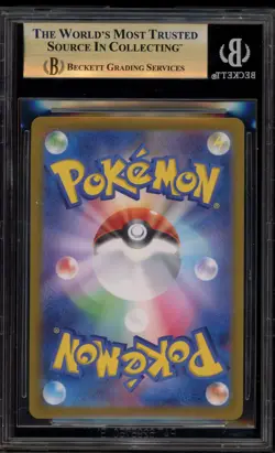 Pokemon Meowscarada ex Triplet Beat Japanese Special Art Rare #096 BGS 10 - Image 2