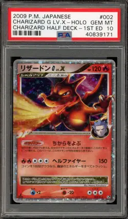 Pokemon Charizard G Lv.X Half Deck 1st Edition Japanese Holo #002 PSA 10 - Image 1
