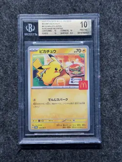 BGS 10 PRISTINE Pokemon Japanese McDonald's Pikachu Promo 020/M-P 2025 Burgerchu - Image 1