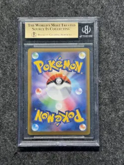 BGS 10 PRISTINE Pokemon Japanese McDonald's Pikachu Promo 020/M-P 2025 Burgerchu - Image 2