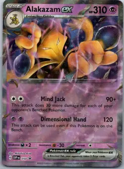 Pokemon Alakazam SVP 050 Scarlet Violet Black Star Promo Holo - Image 1