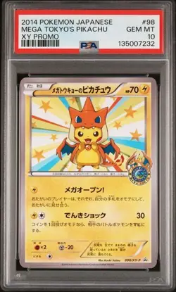 2014 Pokemon Japanese PIKACHU #98 MEGA TOKYO'S XY PROMO 098/XY-P PSA 10 - Image 1