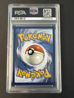 Pokemon - Sword & Shield - 2020- Snorlax VMAX - 142 - PSA 10 - Image 2