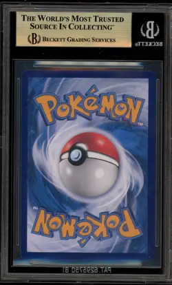 Pokemon Umbreon VMAX Polychromatic Gathering Friends CHINESE #085 BGS 10 - Image 2