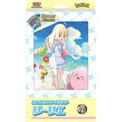 Pokemon Scarlet and Violet: Battle Partners Japanese Collection File Set(Lillie) - Image 1