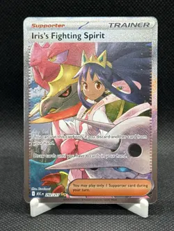 Pokemon TCG- Iris's Fighting Spirit - Ascended Heroes (ASC) - 292/217 - NM - Image 1