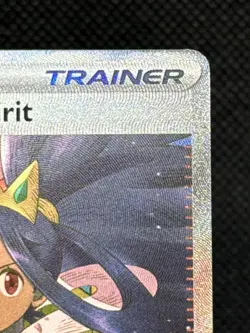 Pokemon TCG- Iris's Fighting Spirit - Ascended Heroes (ASC) - 292/217 - NM - Image 2
