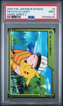 PSA 9 2026 CERT POP 10 PIKACHU & CASEY 2000 POKEMON JPN BANDAI CARDDASS ANIME #9 - Image 1