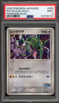 Pokemon Rayquaza PokePark Blue Japanese Holo #009 PSA 9 Mint - Image 1