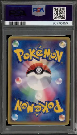 Pokemon Groudon Gold Star Holon Research Tower 1st Ed Japanese Holo #056 PSA 9 - Image 2
