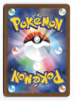 Team Rocket's Kangaskhan ex 265/SV-P Gym Pack 2025 P Japanese Pokemon TCG NM - Image 3