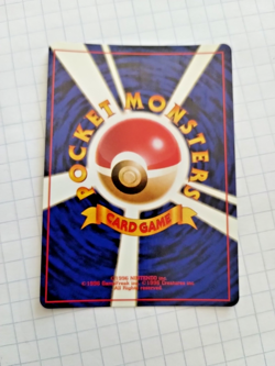 Pocket Monsters Poliwrath Base Set Japanese Holo Rare 62 - Uncirculated - Image 3
