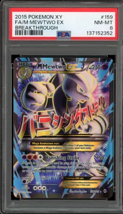 Pokemon M Mewtwo EX XY Breakthrough Full Art #159 PSA 8 - Image 1