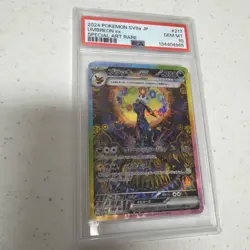 2024 POKEMON JAPANESE TERASTAL FEST EX SPECIAL ART RARE #217 UMBREON EX PSA 10 - Image 1
