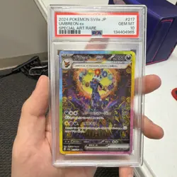 2024 POKEMON JAPANESE TERASTAL FEST EX SPECIAL ART RARE #217 UMBREON EX PSA 10 - Image 2