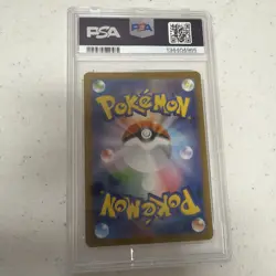 2024 POKEMON JAPANESE TERASTAL FEST EX SPECIAL ART RARE #217 UMBREON EX PSA 10 - Image 3