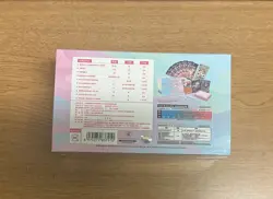 [Gift Box] Mew Construction of Advanced ETB S-Chinese Pokemon TCG US SELLER - Image 2