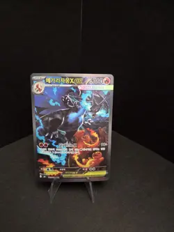Pokemon Mega Charizard X EX 110/080 SAR NM Korean - Image 1
