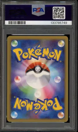Pokemon Gengar Lv.X Advent of Arceus 1st Edition Japanese Holo Rare #043 PSA 6 - Image 2