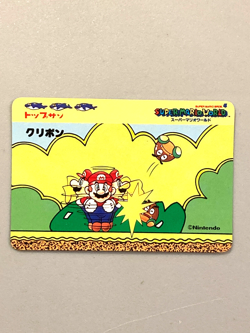 Galoomba - Super Mario World - Topsun Top Card Japanese - Image 1