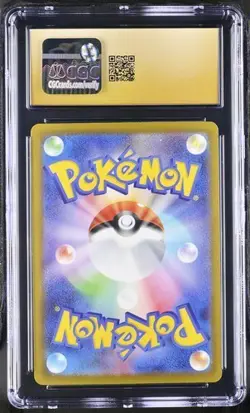 ✨✨ CGC 10 Pristine Mega Froslass ex SAR 233/193 MEGA Dream ex M2a Pokemon Card - Image 2