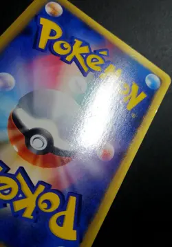 Pokemon Card Bayleef 007/T Trainers Magazine Volume 16 Promo - Image 4