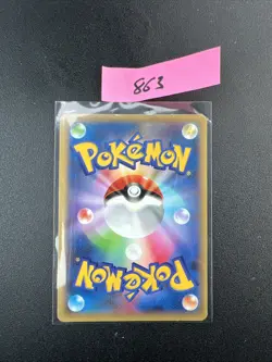 Clefairy Holo 014/XY-P Promo Japanese Pokemon Card - Image 2