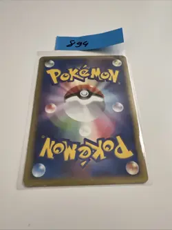 Japanese Regirock 099/PCG-P Black Star Promo Original Pokemon Card - Image 2