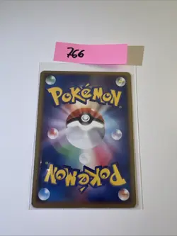 Japanese Beautifly 005/PCG-P Meiji Chocolate Promo Pokemon Card Blackstar 2004 - Image 2