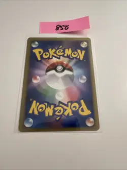 Pelipper - 140/PCG-P Meiji Chocolate Promo Played - Japanese Pokemon Card - Image 2