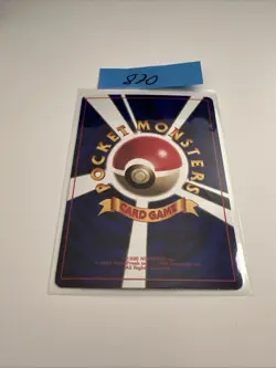 Japanese - Promo - Brock's Mankey - No.056 Glossy - Pokemon Card - CoroCoro B56 - Image 2