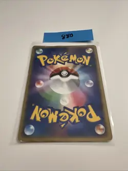 Flareon DPBP#159 Japanese Dawn Dash DP4 Pokemon Card LP - Image 2