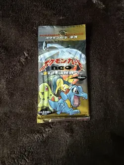 Pokemon Japanese Neo Genesis Booster Pack Card Game 4935228985128 - Image 1