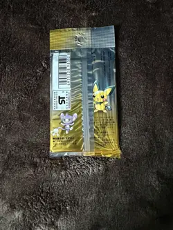 Pokemon Japanese Neo Genesis Booster Pack Card Game 4935228985128 - Image 2