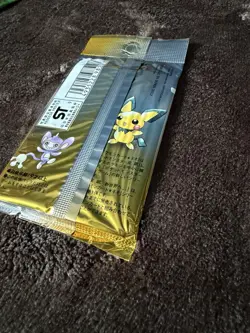 Pokemon Japanese Neo Genesis Booster Pack Card Game 4935228985128 - Image 3
