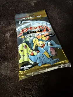 Pokemon Japanese Neo Genesis Booster Pack Card Game 4935228985128 - Image 4