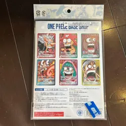 ONE PIECE Card Game BASE SHOP Limited Card Collection vol.1 Japanese New Japan - Image 2