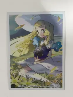 Pokemon TCG - Lot Of 8 Japanese Lillie + Cosmos Card Sleeves - Image 2
