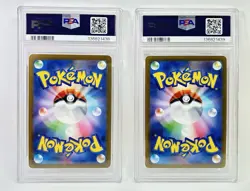 PSA 10 Pikachu 120 197/SV-P Gym Event 2023 2024 Promo SEQ Set Pokemon Card JP - Image 2