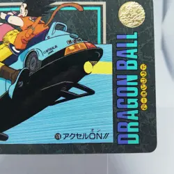178 Bulma & Goku Axel ON Bulma Doradon Ball Z Card dass Visual Adventure - Image 5
