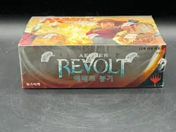 Magic the Gathering MTG TGC Aether Revolt Korean Booster Box Sealed New - Image 3