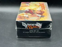 Magic the Gathering MTG TGC Aether Revolt Korean Booster Box Sealed New - Image 4