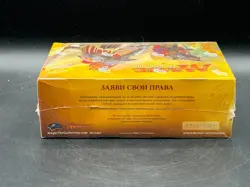 Magic the Gathering MTG TGC Rivals of Ixalan Russian Booster Box Sealed New - Image 5