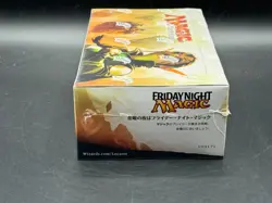Magic the Gathering MTG TGC Oath of the Gatewatch Japanese Booster Box Sealed - Image 4