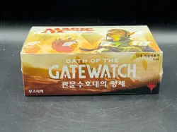 Magic the Gathering MTG TGC Oath of the Gatewatch Korean Booster Box Sealed New - Image 3