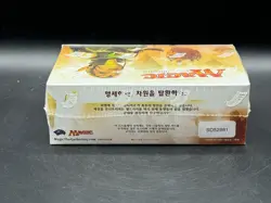 Magic the Gathering MTG TGC Oath of the Gatewatch Korean Booster Box Sealed New - Image 5